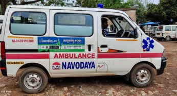 GPS tracking of ambulances for better management of COVID patients