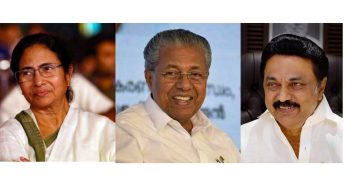 Assembly Elections 2021: Who is forming government, where?