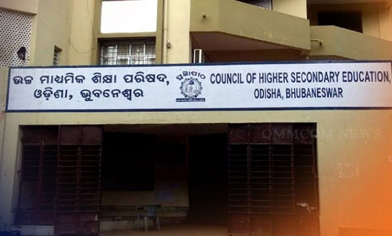 Council-of-Higher-Secondary-Education-CHSE