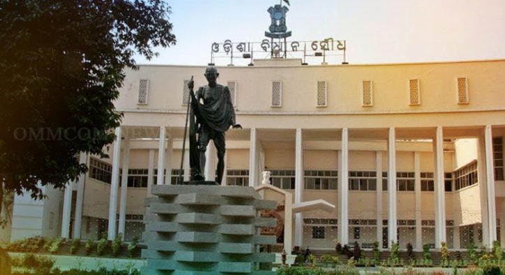 Odisha Initiates Withdrawal of MLA Salary Hike Bill Amid Criticism