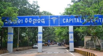 Odisha to Pioneer National Digital Health Mission, Revolutionizing Medical Records