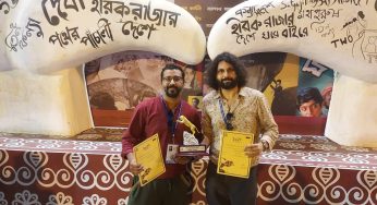 Odia Film ‘Adieu Godard’ bags the best film award at KIFF