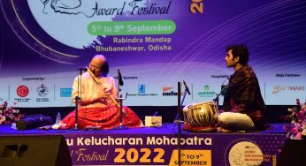 Guru Kelucharan Mohapatra Award Festival commences in Bhubaneswar