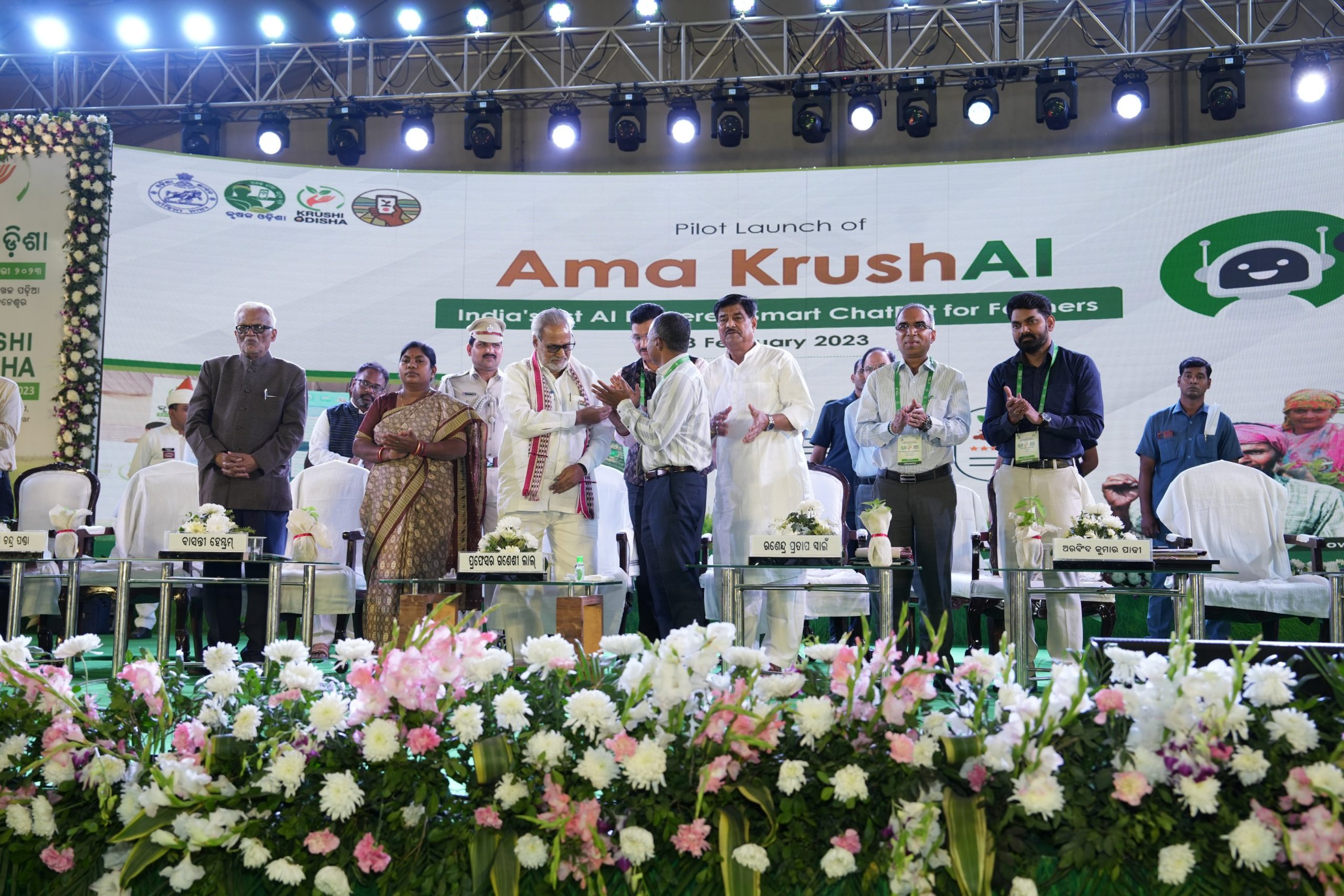 Odisha launches Ama KrushAl Chatbot for farmers