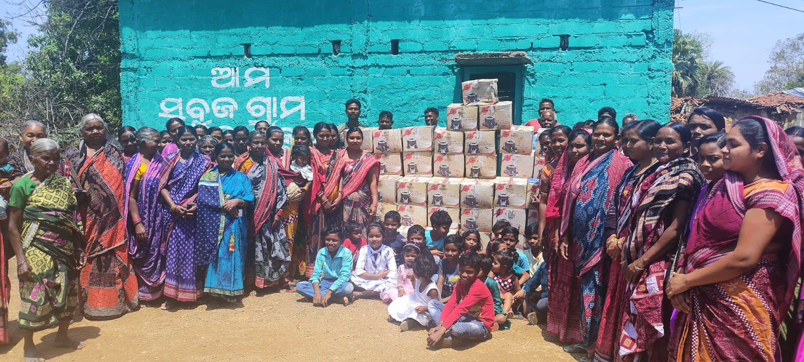 Dhudrukusum, a village near Hirakud wetland earns Green Village tag