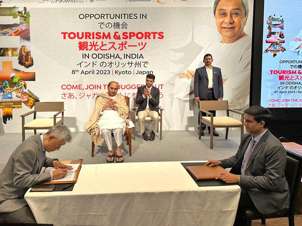 Odisha, Arcelor Mittal Nippon Steel signs MoU to set up HPC & Academies in Gymnastics