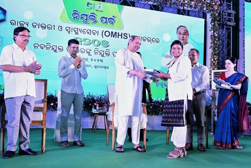New Era in Healthcare Provision with Appointment of 1205 Medical Officers in Odisha