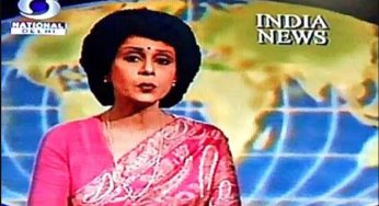 Popular Doordarshan News Anchor, Gitanjali Aiyar passes away