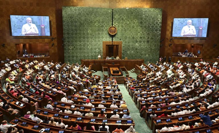 Lok Sabha