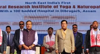 Foundation Stone Laid for Central Research Institute of Yoga & Naturopathy in Dibrugarh