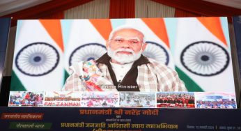 Prime Minister Narendra Modi Connects with PVTG Beneficiaries, Releases Funds for PMAY-G