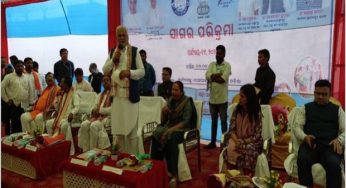 Union Minister Parshottam Rupala Initiates Sagar Parikrama Yatra in Odisha’s Ganjam District