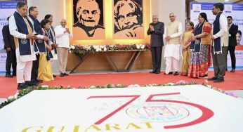 Vice-President of India Encourages Youth Innovation at Gujarat University Convocation