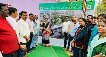 Bhubaneswar Development Authority Breaks Ground for “SHRAMIKA PRATIKHYA KENDRA” in Kalpana