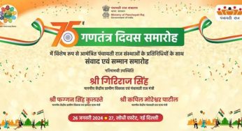 India’s 75th Republic Day Celebrations Embrace Grassroots Governance