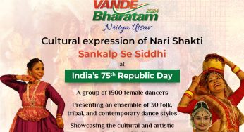 Ministry of Culture and Ministry of Defence Unveil Vande Bharatam – A Cultural Tribute to Nari Shakti on India’s 75th Republic Day
