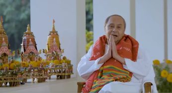 Odisha CM Urges Devotees to Celebrate Jagannath Culture on Heritage Corridor Inauguration Day