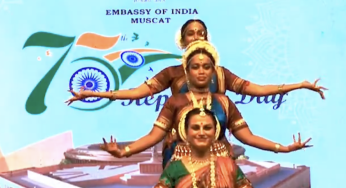 India-Oman Joint Musical Performance Marks 75th Republic Day Celebrations in Muscat