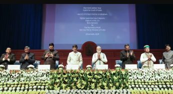 Prime Minister Modi Inaugurates Diamond Jubilee Celebration of Supreme Court, Unveils Digital Initiatives