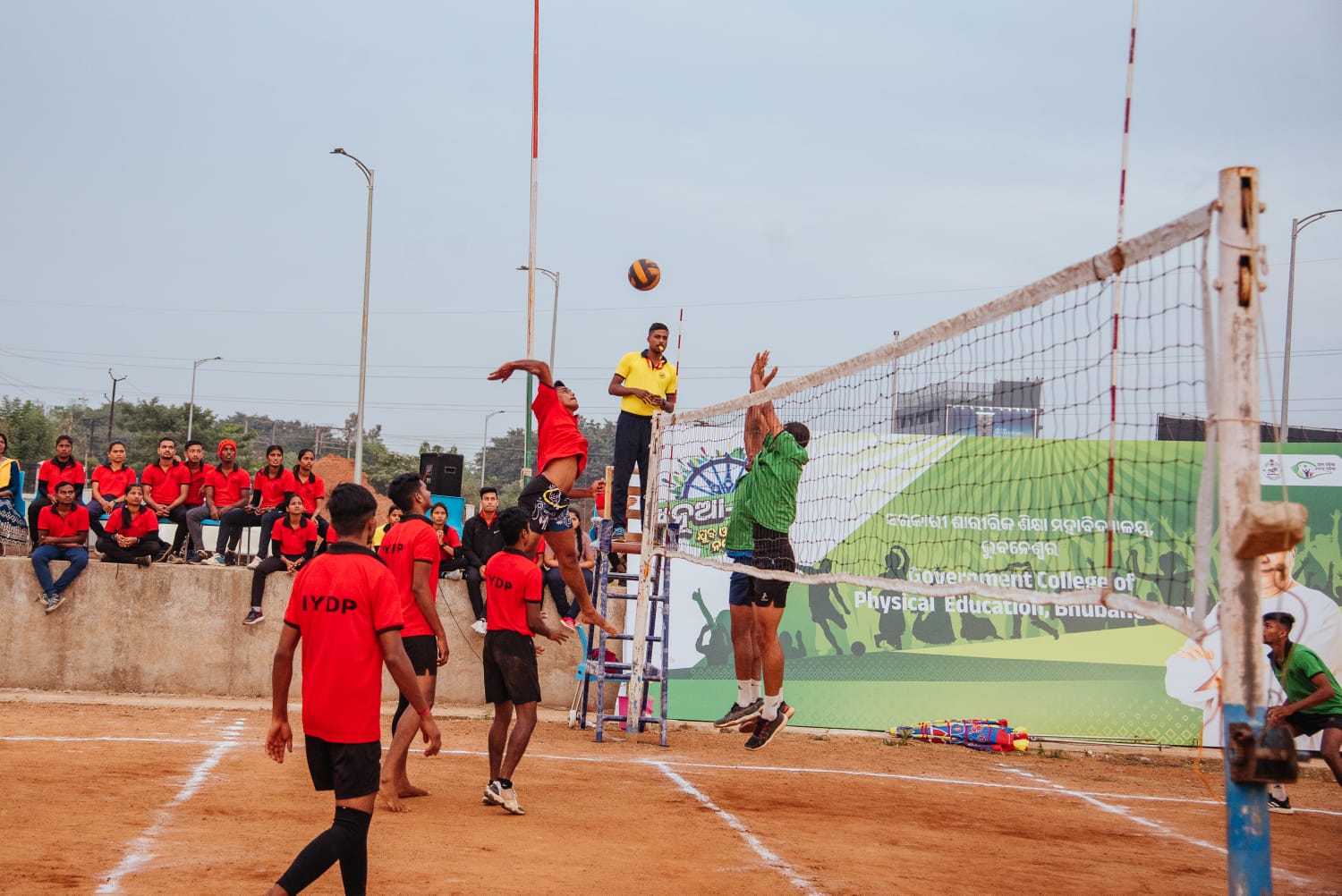 State level Nua-O State Sports Championship from Jan 30