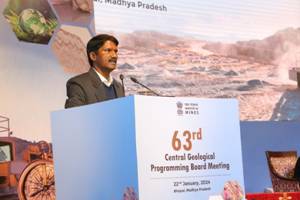 Central Geological Programming Board Reviews Ambitious Annual Programme for Geological Survey