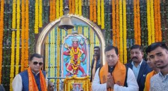 Union Minister Sarbananda Sonowal Participates Virtually in Ram Mandir Pran Pratistha Mahotsav from Dibrugarh