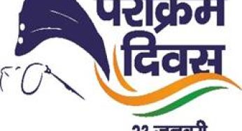 Parakram Diwas 2024: A Grand Celebration of Netaji Subhash Chandra Bose’s Legacy Unfolds at Red Fort