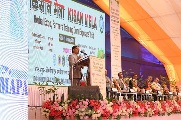 ICAR-Directorate of Medicinal and Aromatic Plants Research Hosts 3-Day Kisan Mela in Anand, Gujarat