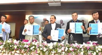 Regional Conference on e-Governance Inaugurated in Guwahati