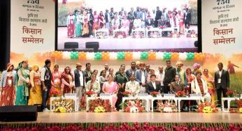 Special Republic Day Invite for Farmers: A Celebration of Progress and Unity