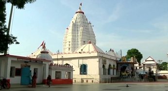Sambalpur Witnesses Unveiling of Transformed Samaleswari Temple Area