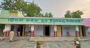 Droupadi Girls High School from Odisha is among 16 teams Set to Enthral Audiences in National School Band Competition Grand Finale