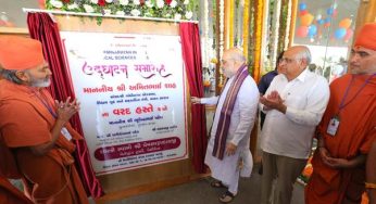 Union Home Minister Amit Shah Inaugurates Swaminarayan Institute of Medical Science and Research in Kalol, Gujarat