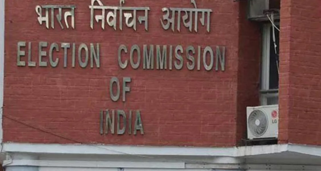 Election Commission Set to Announce Schedule for 2024 General Elections ...