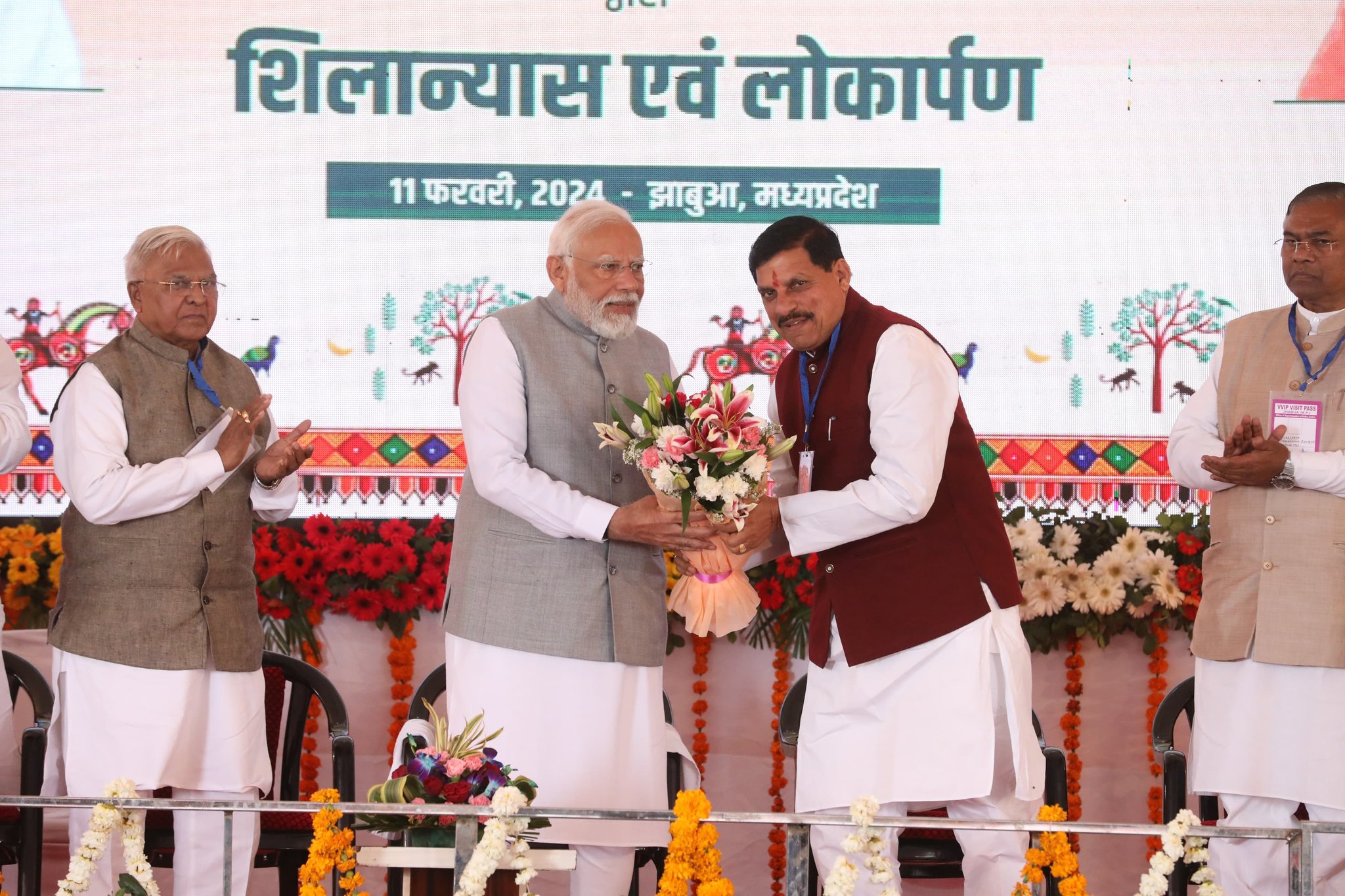Prime Minister Narendra Modi Unveils Development Blitz in Jhabua, Madhya Pradesh