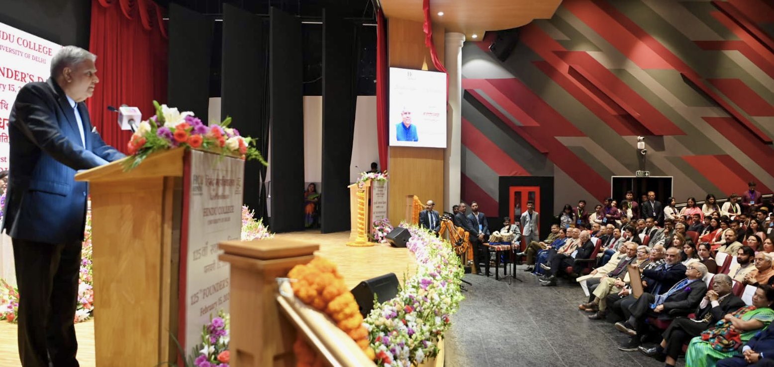 VP Jagdeep Dhankhar Emphasizes Meritocracy and Rule of Law at Hindu College’s Founders Day Celebrations