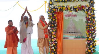 Prime Minister Narendra Modi Lays Foundation Stone for Shri Kalki Dham Temple in Sambhal, Uttar Pradesh