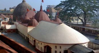 Prime Minister Modi Launches Maa Kamakhya Divya Lok Pariyojana