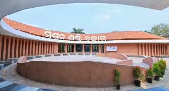 Mission Shakti Bazaar: A Hub of Women-Led Entrepreneurship Nears Completion in Bhubaneswar