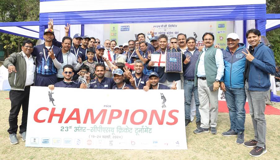 NTPC Clinches Victory in NHPC’s 23rd Inter CPSU Cricket Tournament 2024