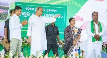 Odisha Chief Minister Inaugurates Developmental Projects Worth Over Rs 4,300 Crore in Ganjam District