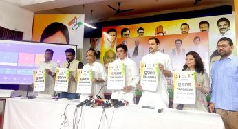 Congress Adopts Transparent Approach with Online Ticket Application Portal in Odisha