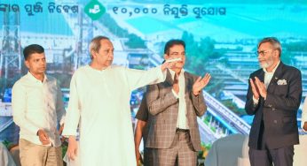 Odisha CM Propels Welspun’s Rs 3050 Cr Textile Complex in Choudwar