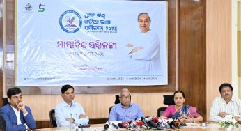 Govt Urges Every Odia to Sing ‘Bande Utkal Janani’ Together on February 3 at 11:30 AM