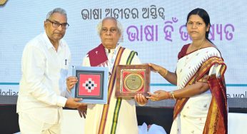 Odisha’s Stalwarts honoured at World Odia Language Conference