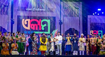 Ekamra Utsav Celebrations Illuminate Bhubaneswar with Art and Language Enchantment
