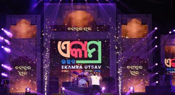 Bhubaneswar Resonates with the ‘Sound of Spring’ at the Fifth Evening of Sangitara Murchana