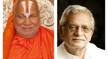 Renowned Poet Gulzar and Sanskrit Scholar Jagadguru Rambhadracharya to receive the 58th Jnanpith for Literary Excellence