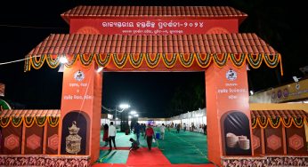 State-Level Handicraft Exhibition begins in Bhubaneswar