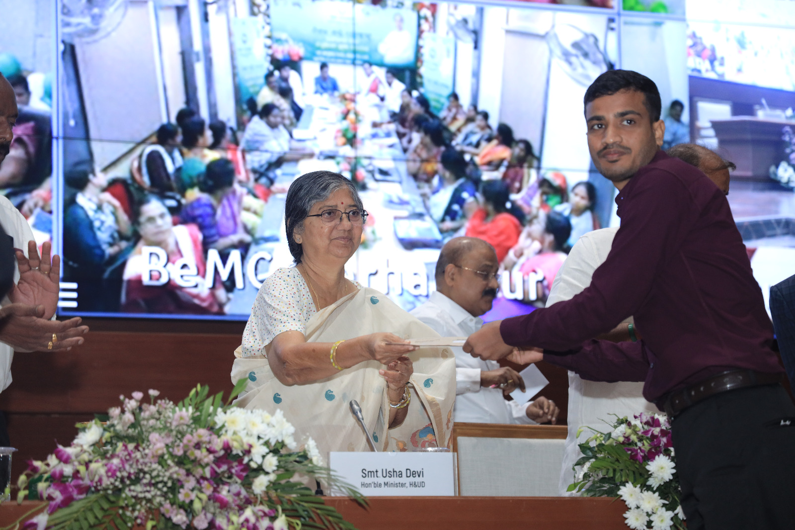 Urban Governance Reinforcement: 89 New Recruits join Municipal Administration